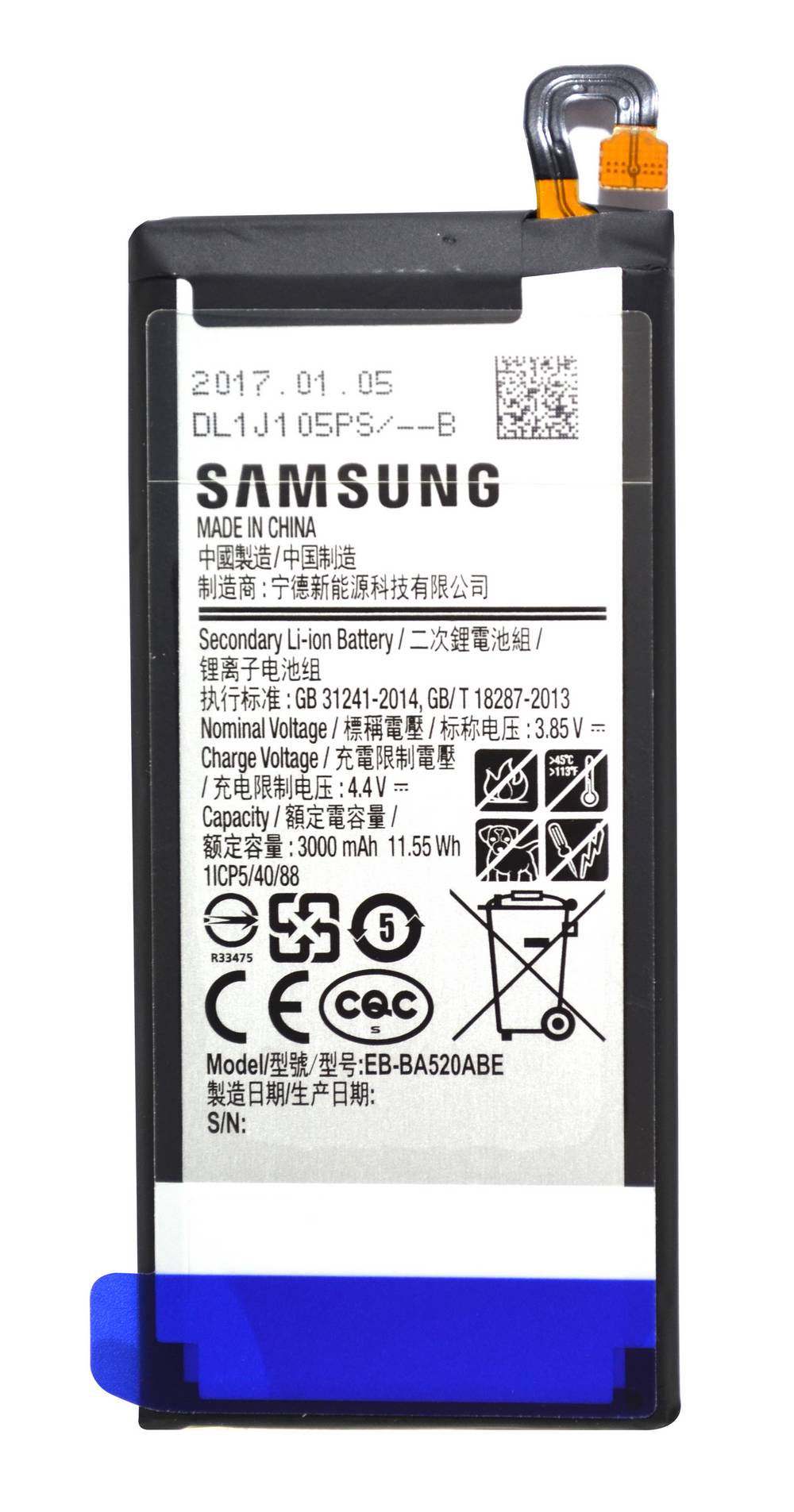 Μπαταρία Samsung EB-BA520ABE για SM-A520F Galaxy A5 (2017) Original Bulk