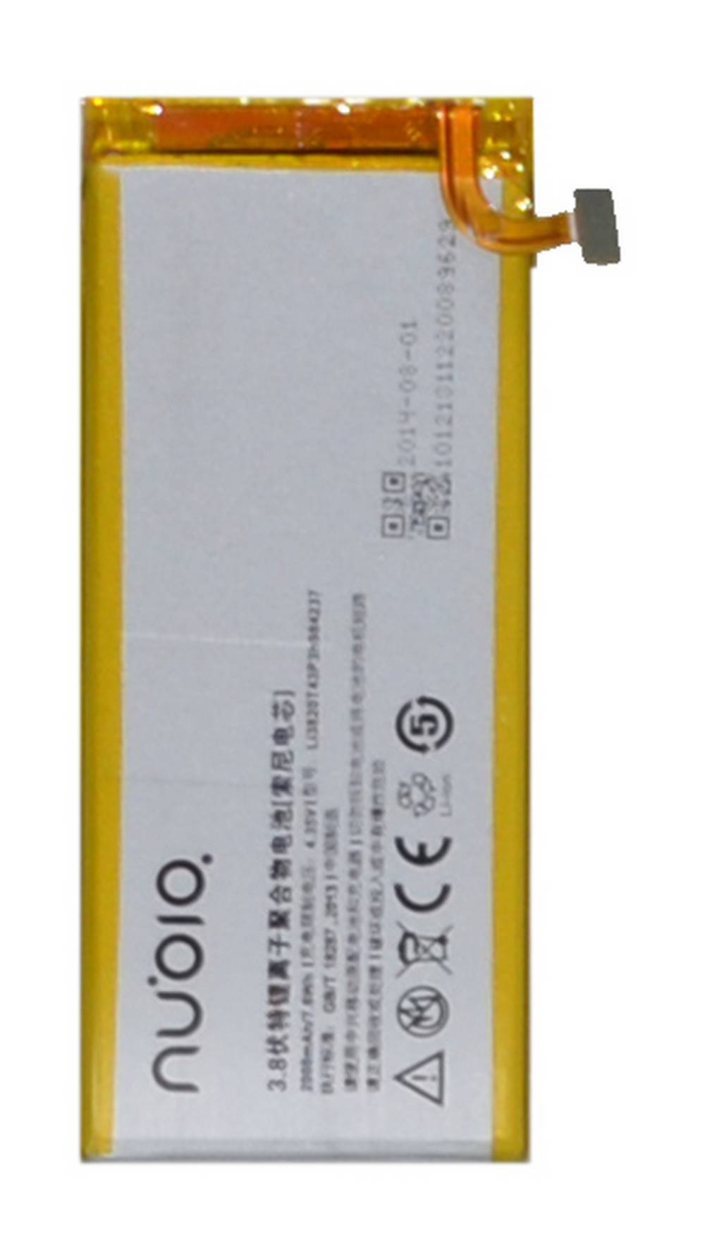 Μπαταρία ZTE για Nubia Z5S mini NX403A Original Bulk