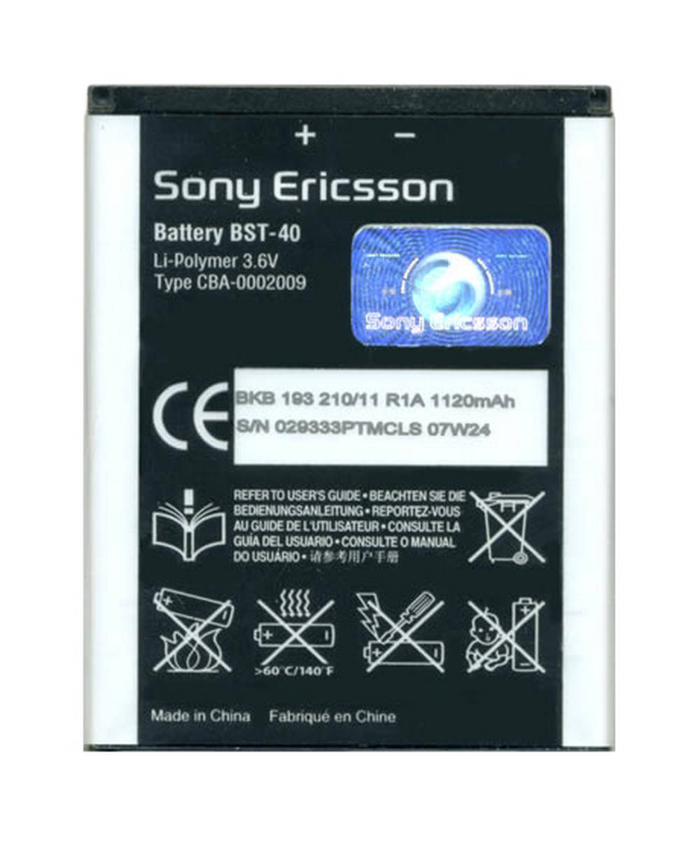 Μπαταρία S.Ericsson BST-40 για P1 Original Bulk