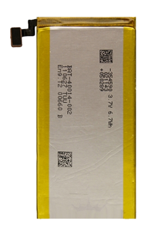 Μπαταρία BlackBerry 40014-002 για Z15 Original Bulk