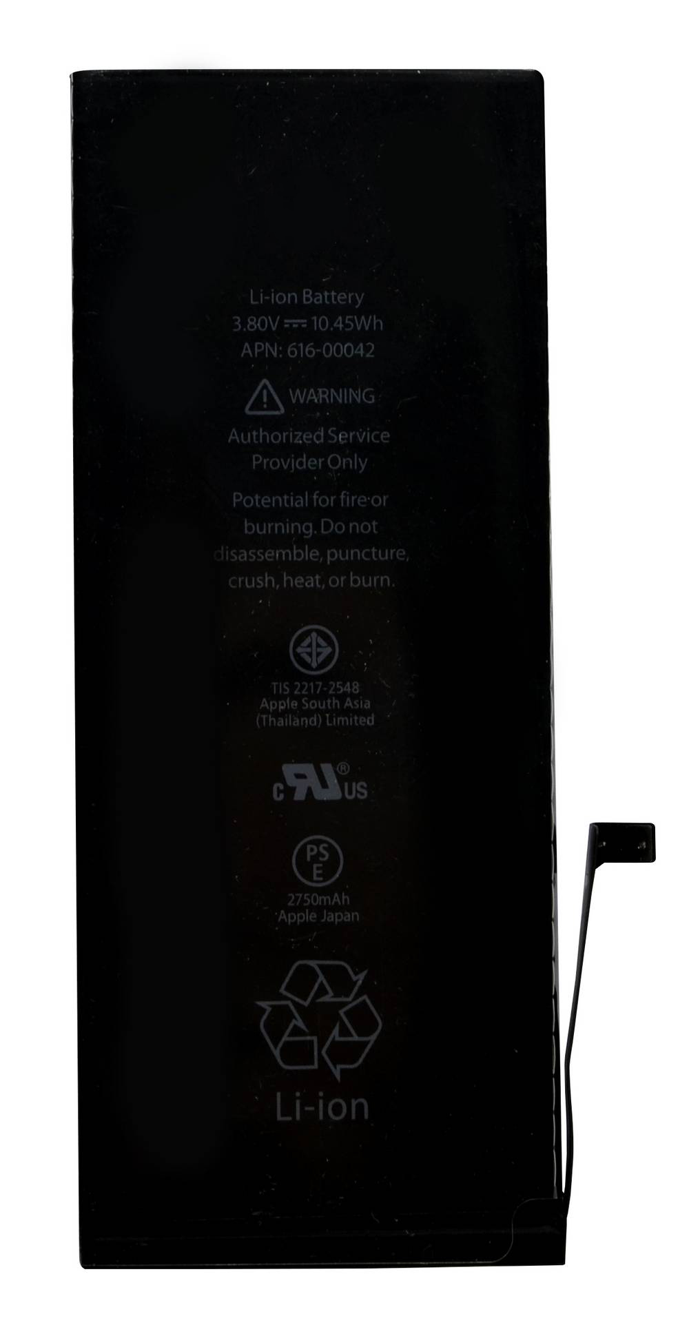 Μπαταρία για Apple iPhone 6S Plus Bulk