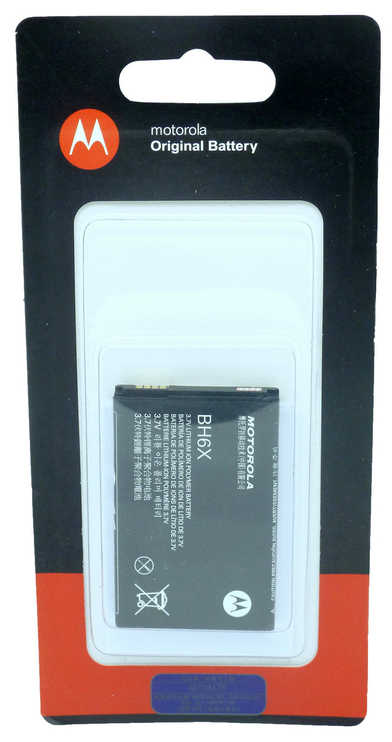 Μπαταρία Motorola BH6X για Atrix
