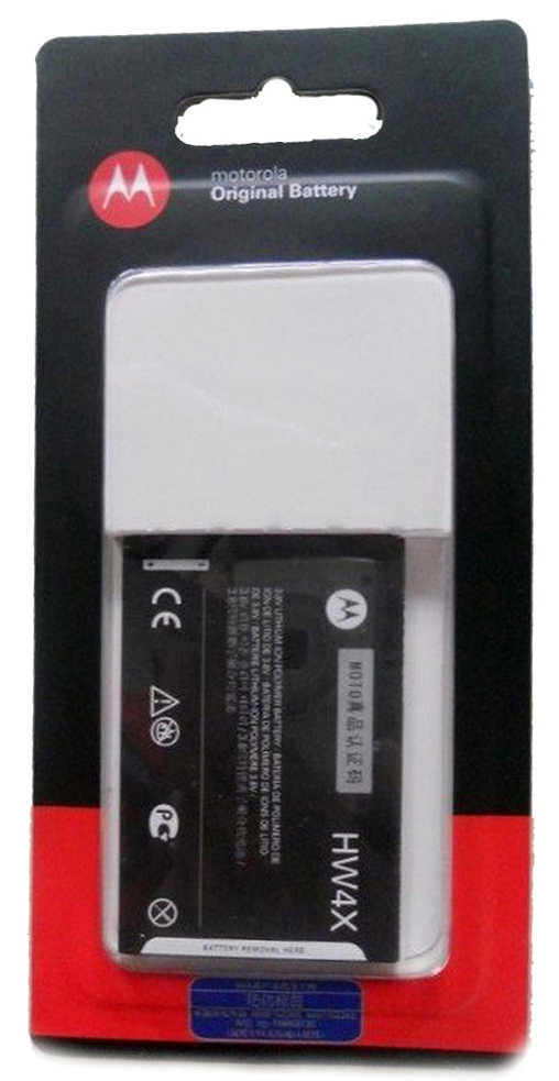 Μπαταρία Motorola HW4X για Atrix 2