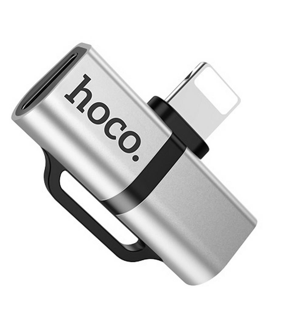 Αντάπτορας Hoco LS20 2 σε 1 Lightning σε 2 Εξόδους Lightning 2.0A Ασημί
