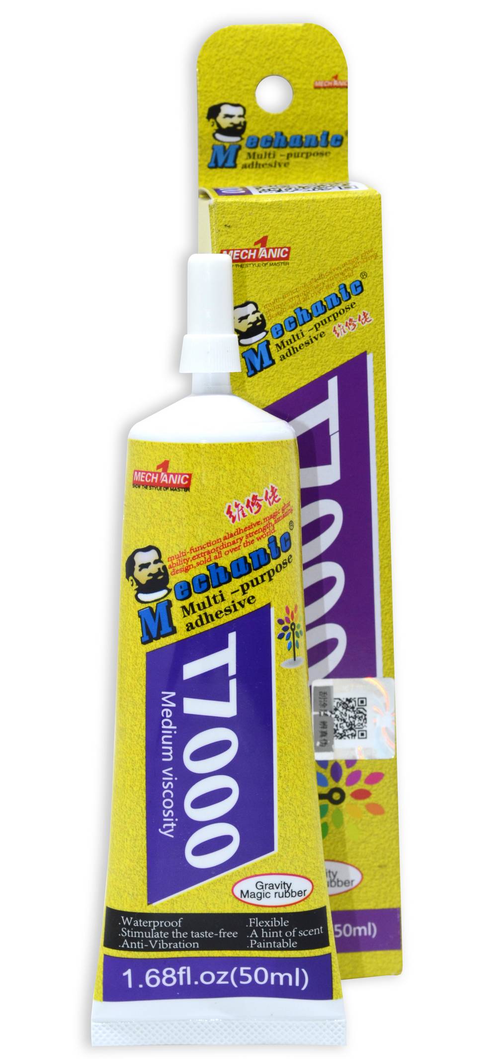 Κόλλα για Μηχανισμούς Αφής T7000 (50 ml) και Πολλαπλών Χρήσεων Titanium Color