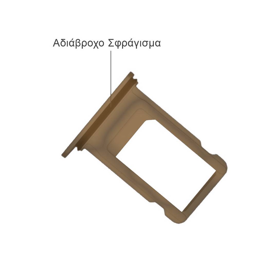 Βάση Κάρτας Sim Apple iPhone 8 Χρυσαφί Original