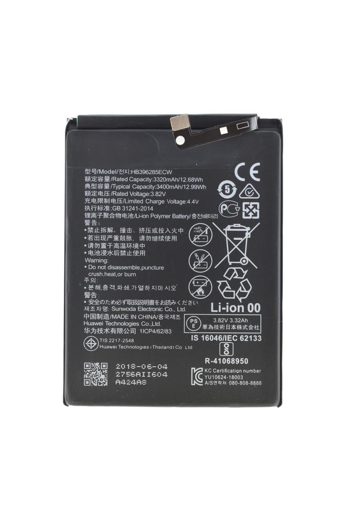 Μπαταρία Ancus για Huawei P20 HB396285ECW Li-ion 3320mAh 3.8V Bulk
