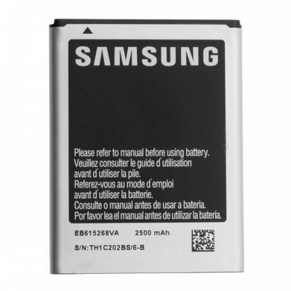 Μπαταρία Samsung EB615268VU για Galaxy Note N7000 Original Bulk
