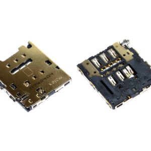 Επαφές-Βάσεις Κάρτας Μνήμης & Sim