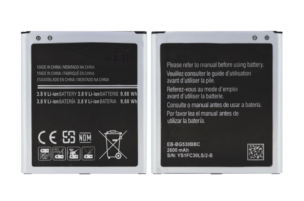 Μπαταρία Ancus EB-BG530BBC για Samsung SM-G530F Galaxy Grand Prime  Li-ion 2600mAh 3.8V Bulk