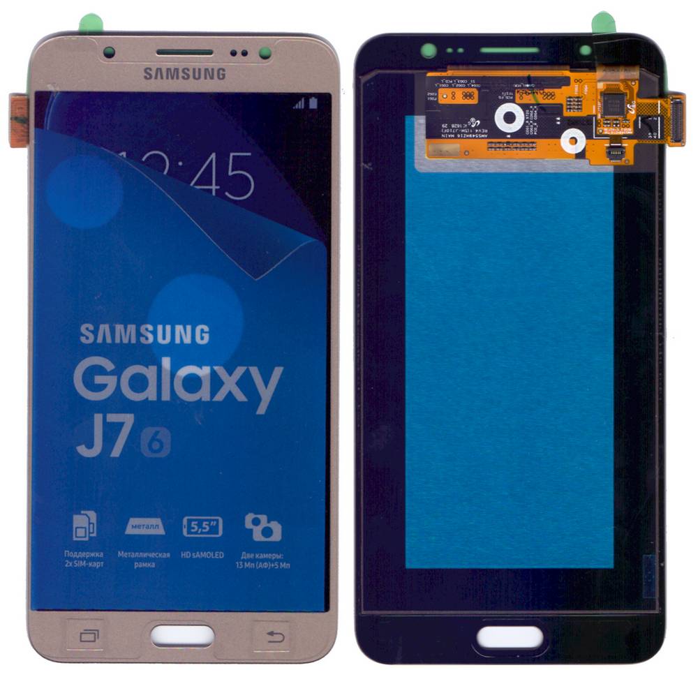 Γνήσια Οθόνη & Μηχανισμός Αφής Samsung SM-J710 Galaxy J7 (2016) Χρυσαφί GH97-18855A, GH97-18931A