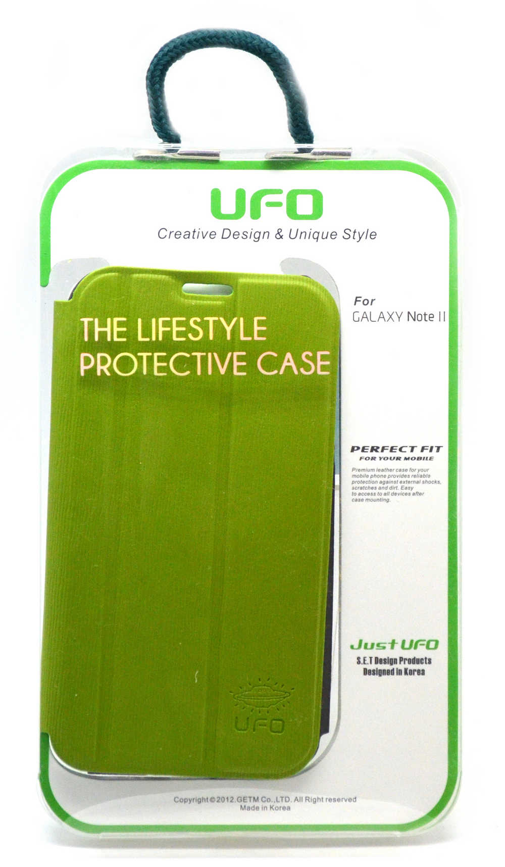 Θήκη Book UFO για Samsung N7100 Galaxy Note II Πράσινη - Μαύρη