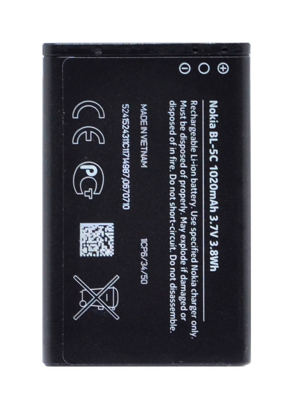 Μπαταρία Nokia BL-5C για 100/C2-03 Original Bulk