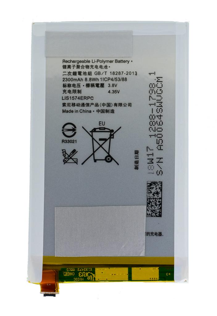 Μπαταρία για Sony LIS1574ERPC Xperia E4 E2104/E2105/E4 Dual E2114/E2115 Bulk