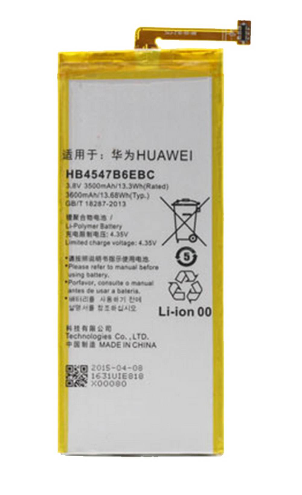 Μπαταρία HB4547B6EBC για Ascend Honor 6 Plus Original Bulk