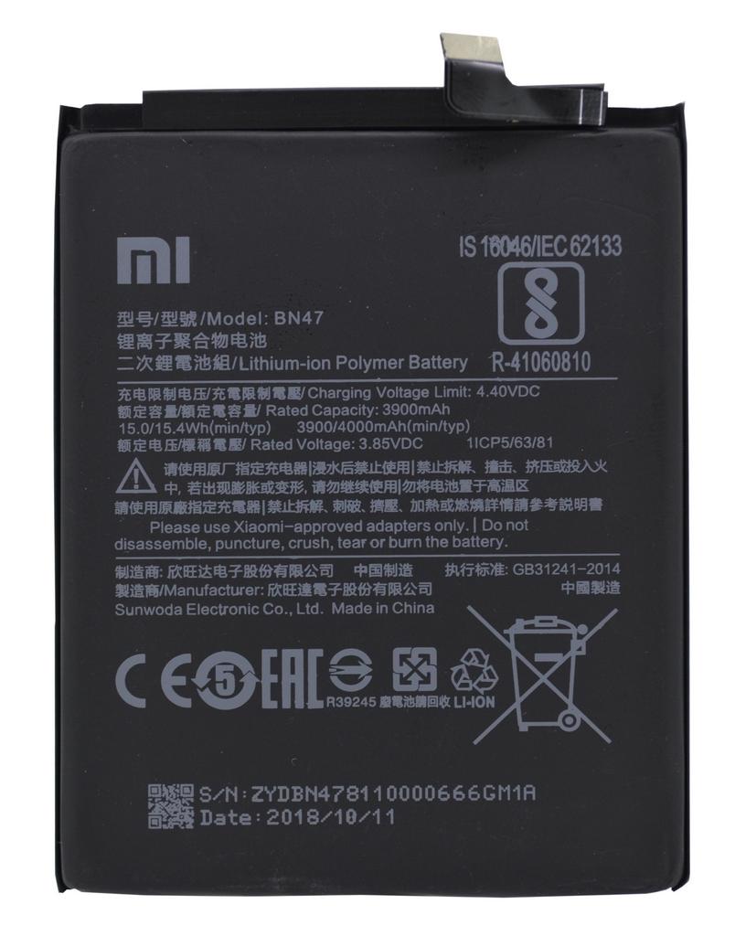 Μπαταρία Ancus BN47 για Xiaomi Mi 8 / Mi A2 Lite 3900 mAh, Li-ion Bulk