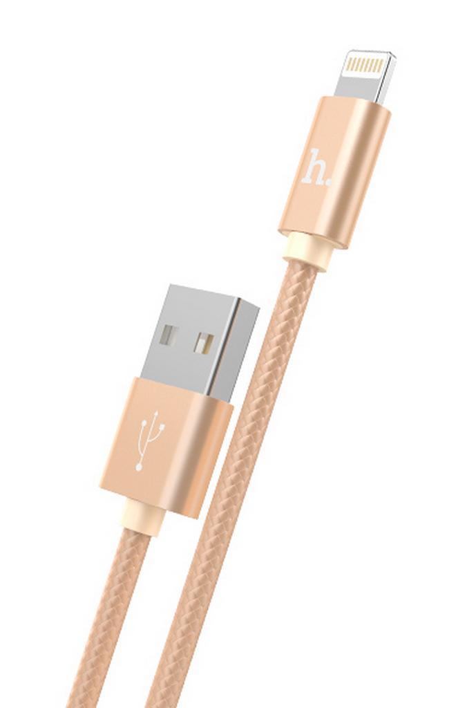Καλώδιο σύνδεσης Hoco X2 Knitted USB σε Lightning Fast Charging Χρυσαφί 1,0 μ.