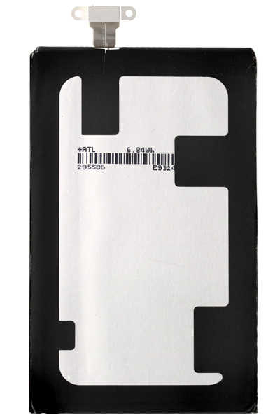 Μπαταρία HTC BM 23100 για Windows Phone 8X Original Bulk