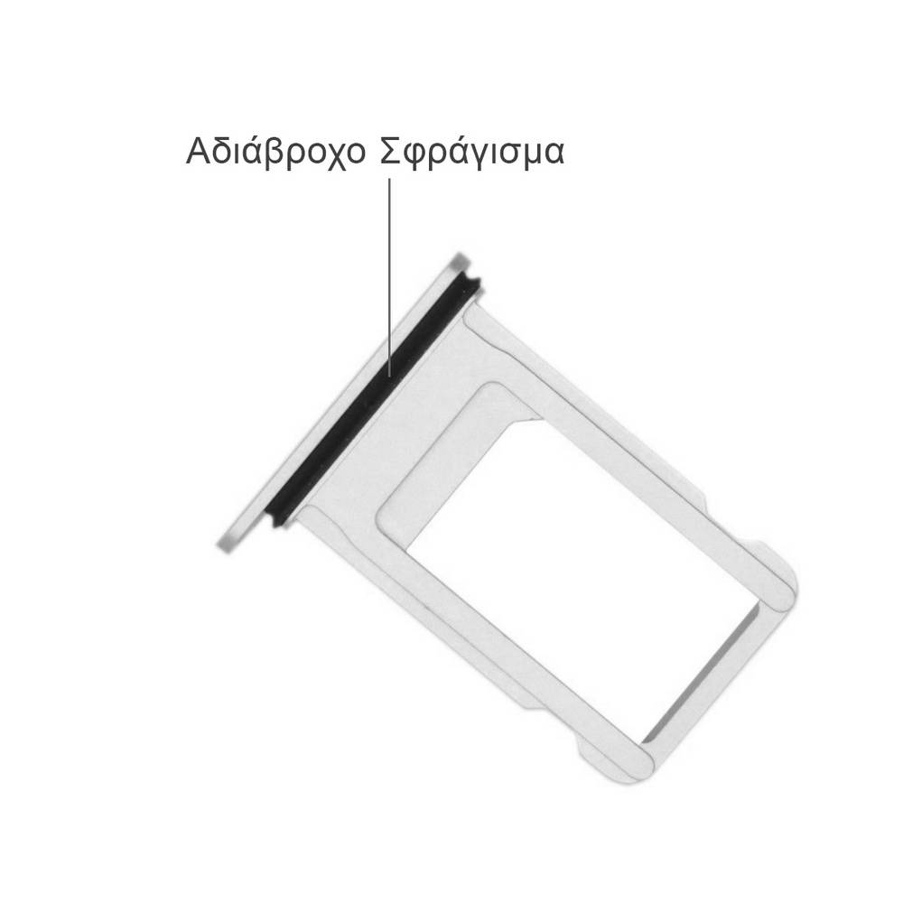 Βάση Κάρτας Sim Apple iPhone 8 Ασημί Original