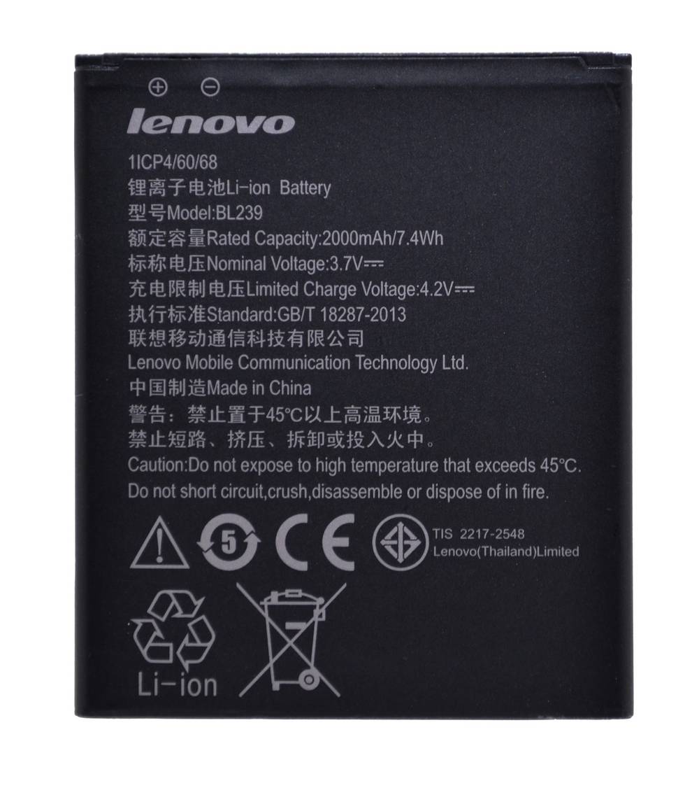 Μπαταρία Lenovo BL239 για A399/A330 Bulk