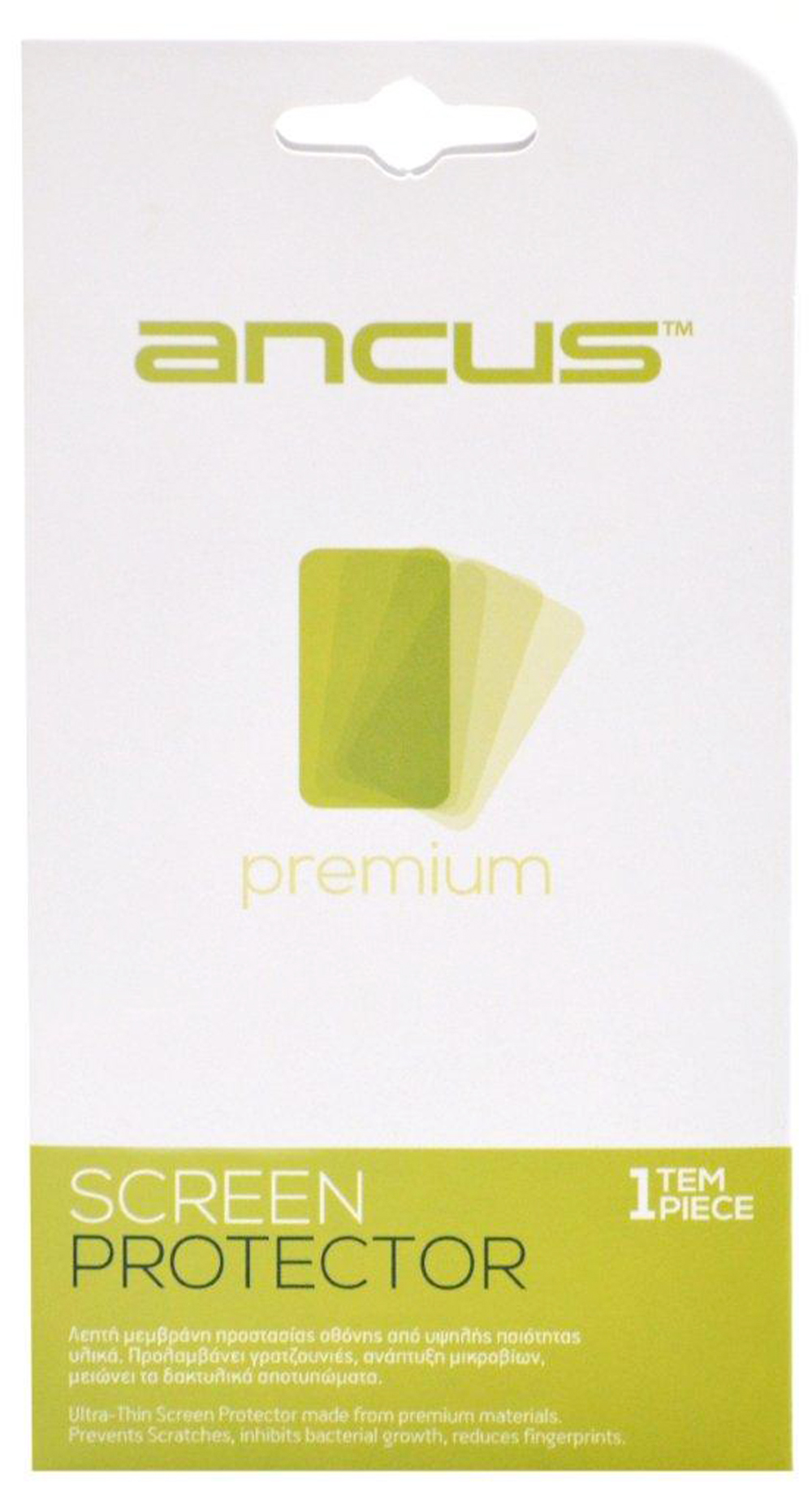 Screen Protector Ancus για Samsung SM-G530F/SM-G531F Galaxy Grand Prime Anti-Finger