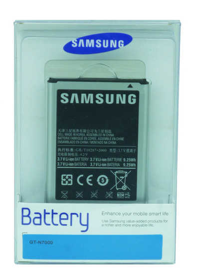Μπαταρία Samsung EB615268VU για Galaxy Note N7000