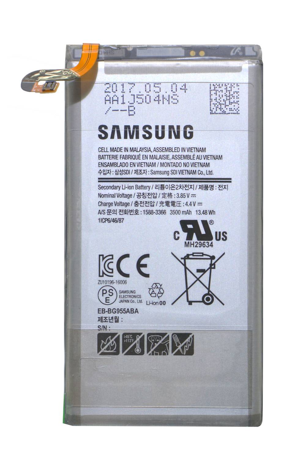 Μπαταρία Samsung EB-BG955ABE για SM-G955F Galaxy S8+ Original Bulk
