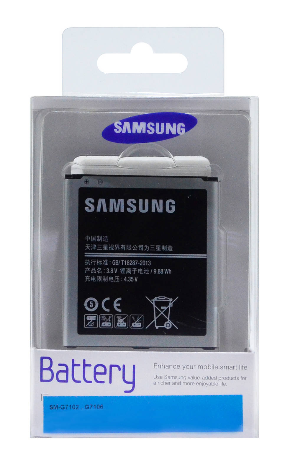 Μπαταρία Samsung EB-B220AC για SM-G7102/G7105 Galaxy Grand 2