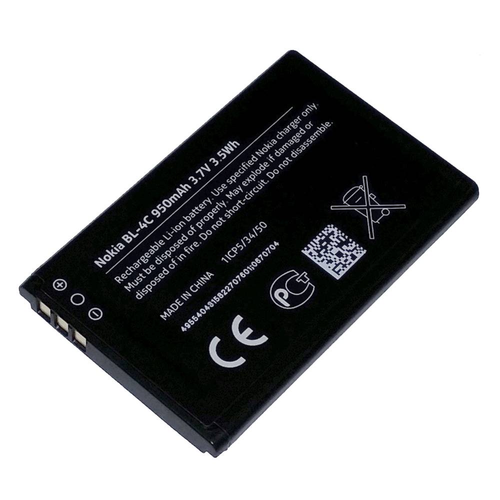 Μπαταρία Nokia BL-4C 950 mAh για 6300 Original Bulk
