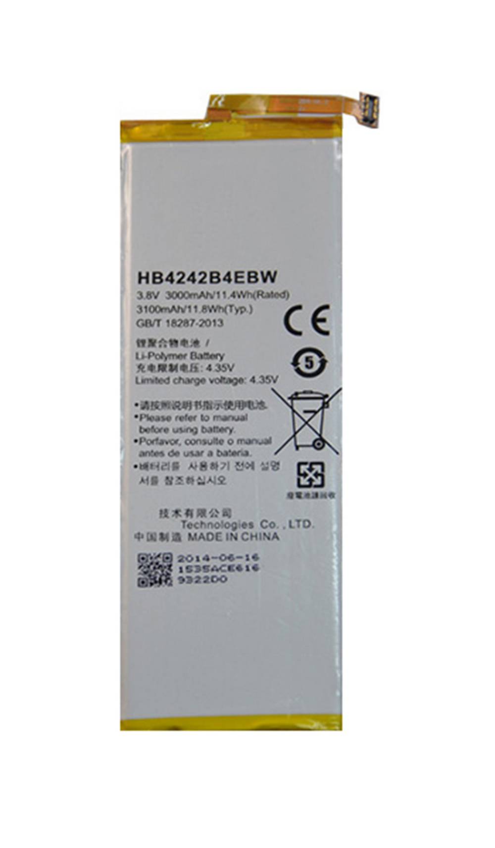 Μπαταρία HB4242B4EBW για Ascend Honor 6 Original Bulk