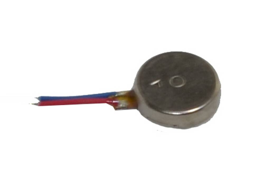 Δόνηση Universal (Διάμετρος 0.7 cm)