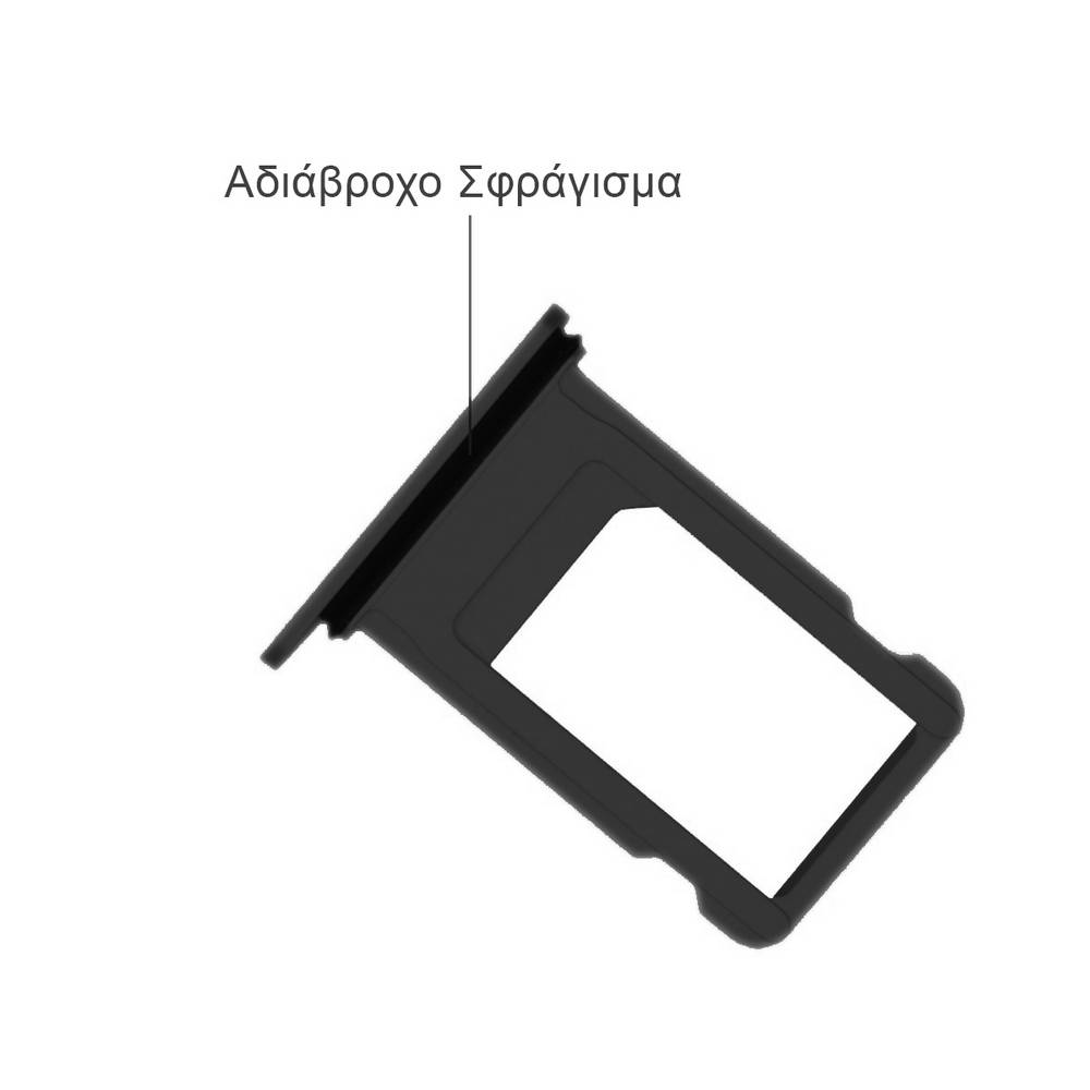 Βάση Κάρτας Sim Apple iPhone 8 Plus Μαύρο Original