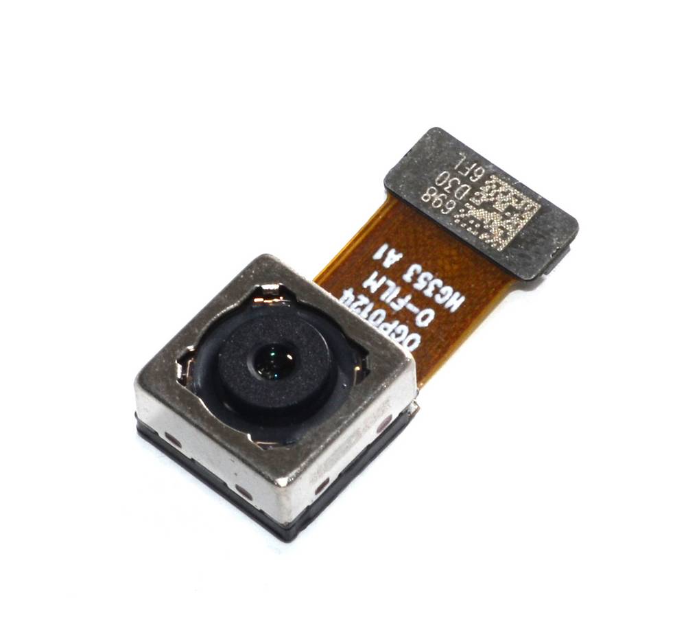 Κάμερα Huawei P8 Lite 2017 OEM Type A