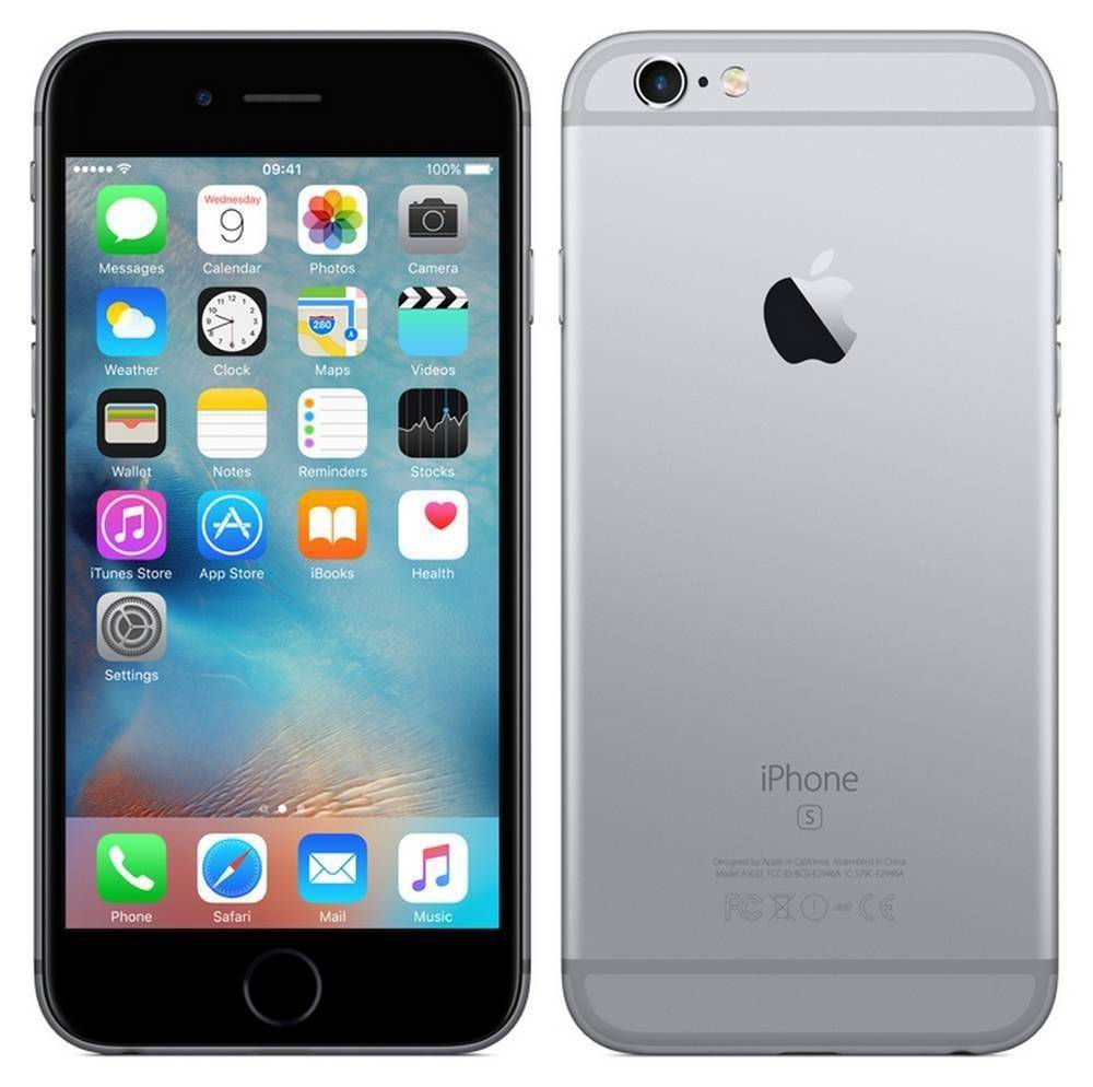 Apple iPhone 6S 4.7" 32GB Γκρί (EU)