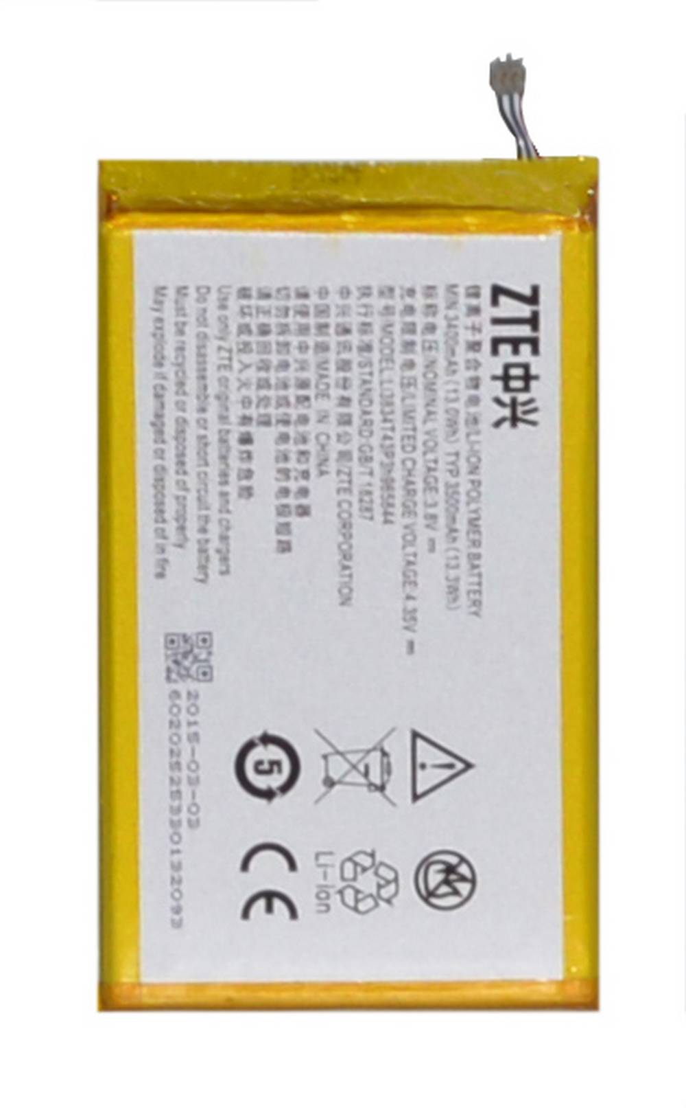 Μπαταρία ZTE για Zmax Z970 Original Bulk