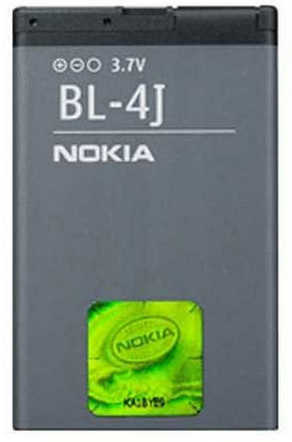 Μπαταρία Nokia BL-4J για C6-00 Original Bulk