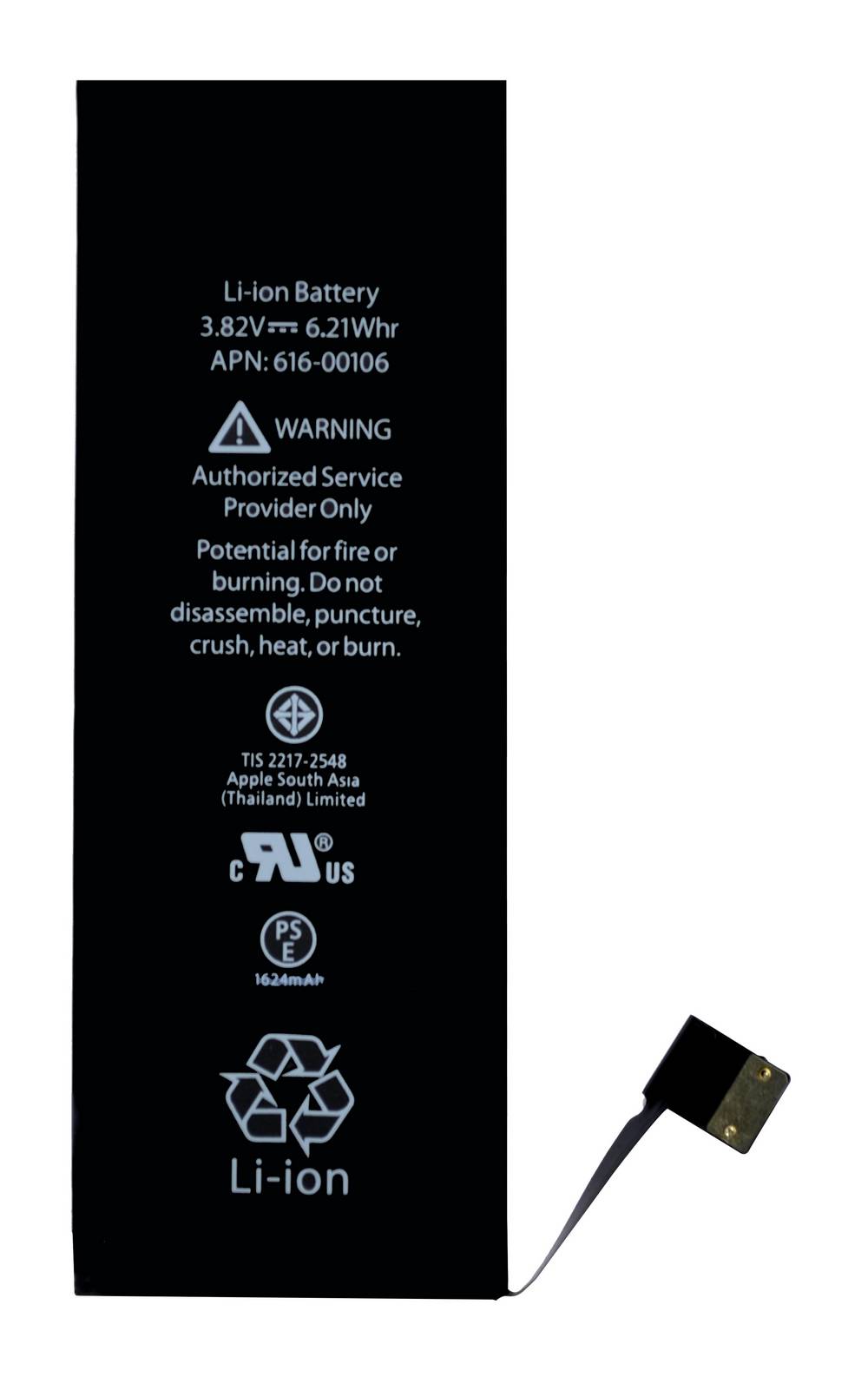 Μπαταρία για Apple iPhone SE Bulk