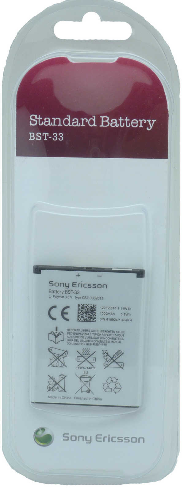 Μπαταρία S.Ericsson BST-33 για K800