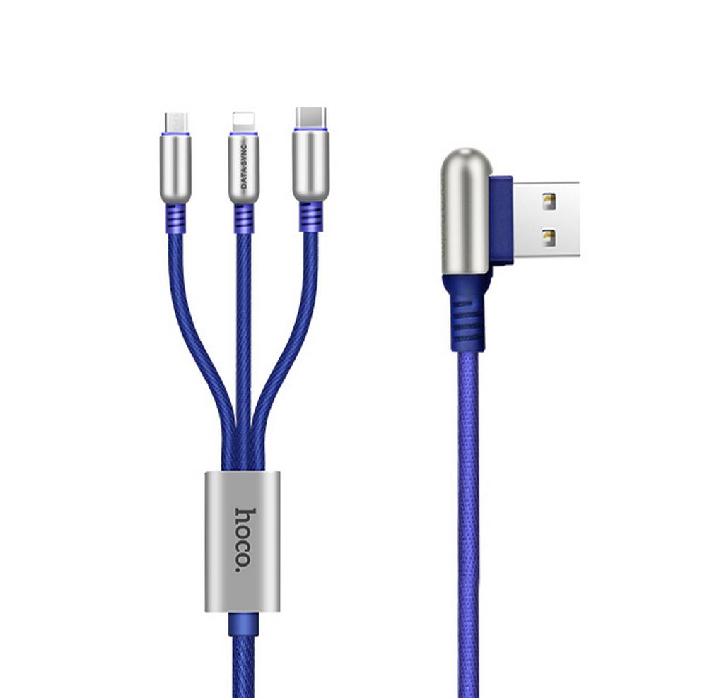 Καλώδιο σύνδεσης Hoco U17 Capsule 3 σε 1 USB σε Micro-USB, Lightning, Type-C Fast Charging 2.4A Μπλε 1,5μ.