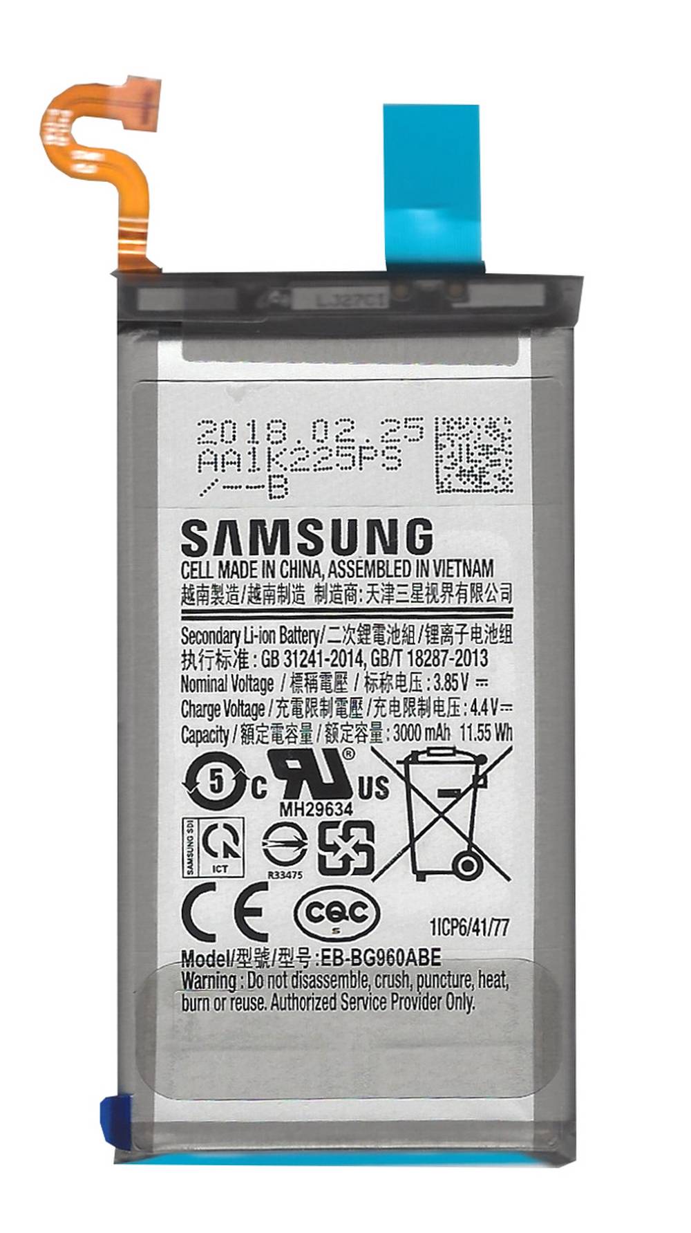 Μπαταρία Samsung EB-BG960ABE για SM-G960F Galaxy S9 Original Bulk