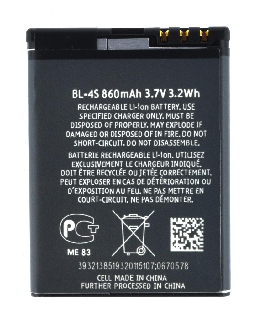 Μπαταρία Ancus BL-4S για Nokia 2680 Li-ion, 860mAh, 3.7V Bulk