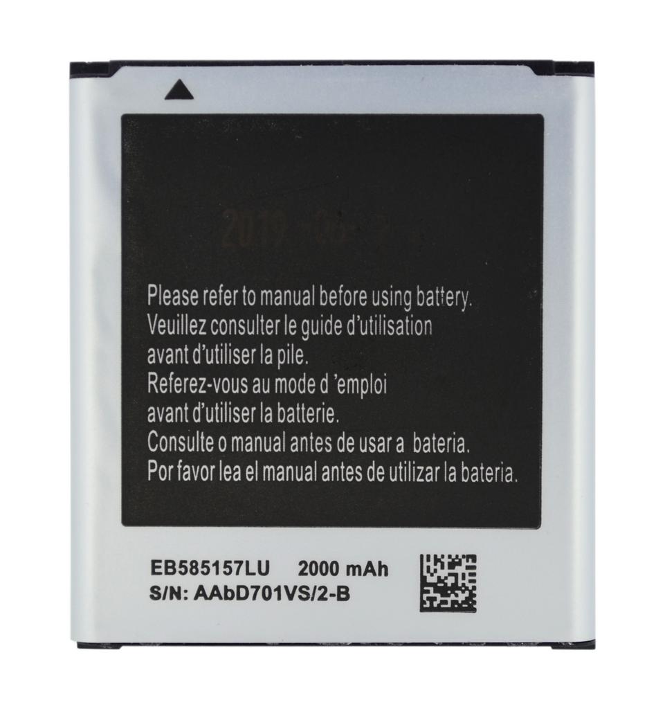 Μπαταρία για Samsung EB-BG355BBE SM-G355 Galaxy Core 2 Bulk
