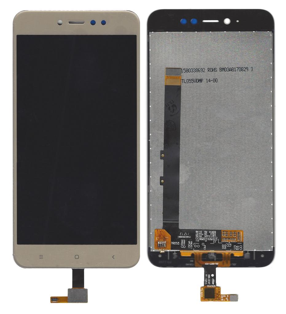 Οθόνη & Μηχανισμός Αφής Xiaomi Redmi Note 5A Prime Χρυσαφί (Διάσταση:150mm)