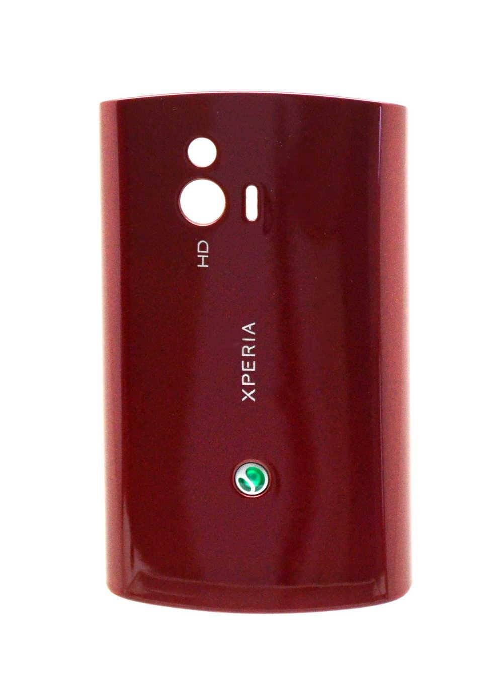 Καπάκι Μπαταρίας S.Ericsson Xperia Mini Κόκκινο Σκούρο Original 1244-9755