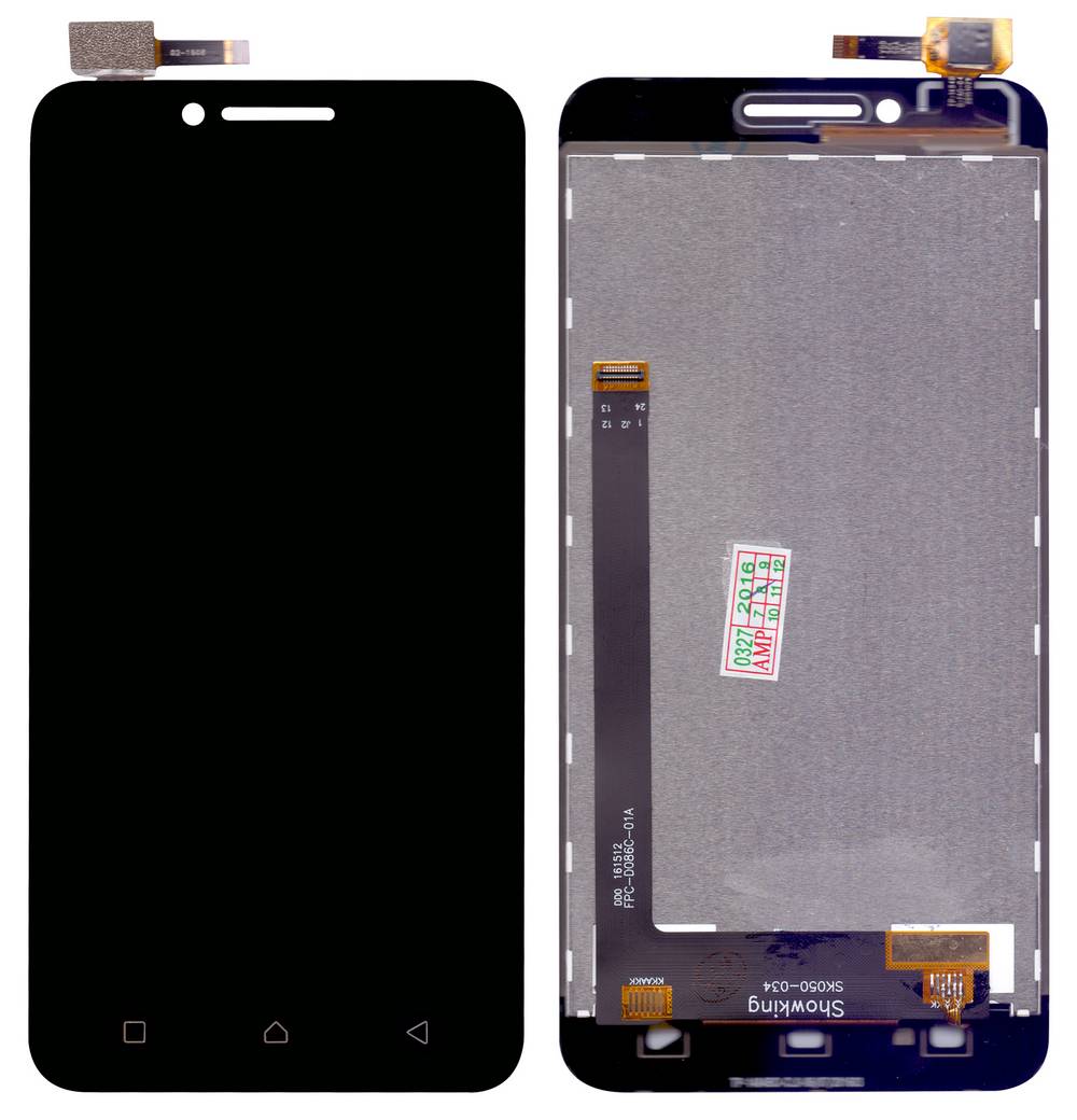 Οθόνη & Μηχανισμός Αφής Lenovo Vibe C A2020 Μαύρο χωρίς Πλαίσιο