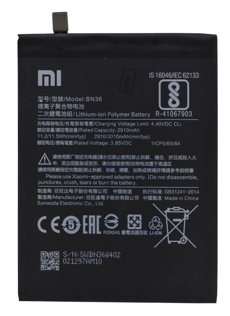 Μπαταρία Xiaomi BN36 για Xiaomi Mi A2 Original Bulk