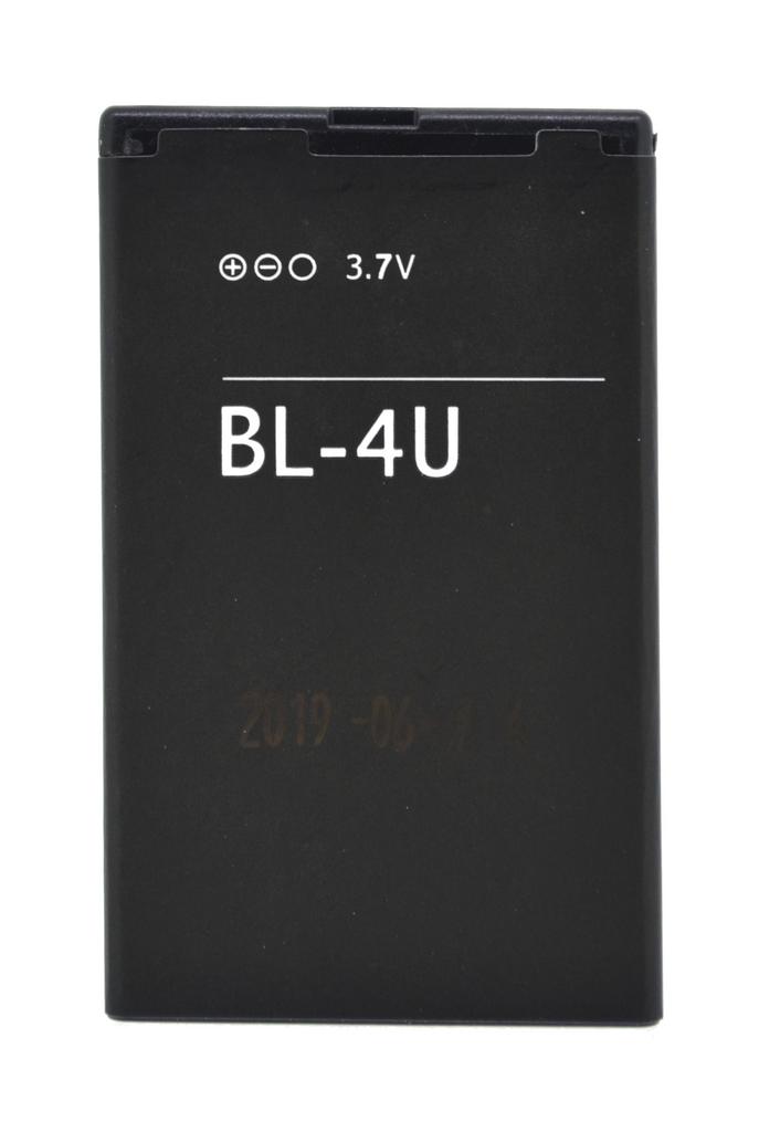 Μπαταρία για Nokia BL-4U 1200mAh Asha 300 Bulk