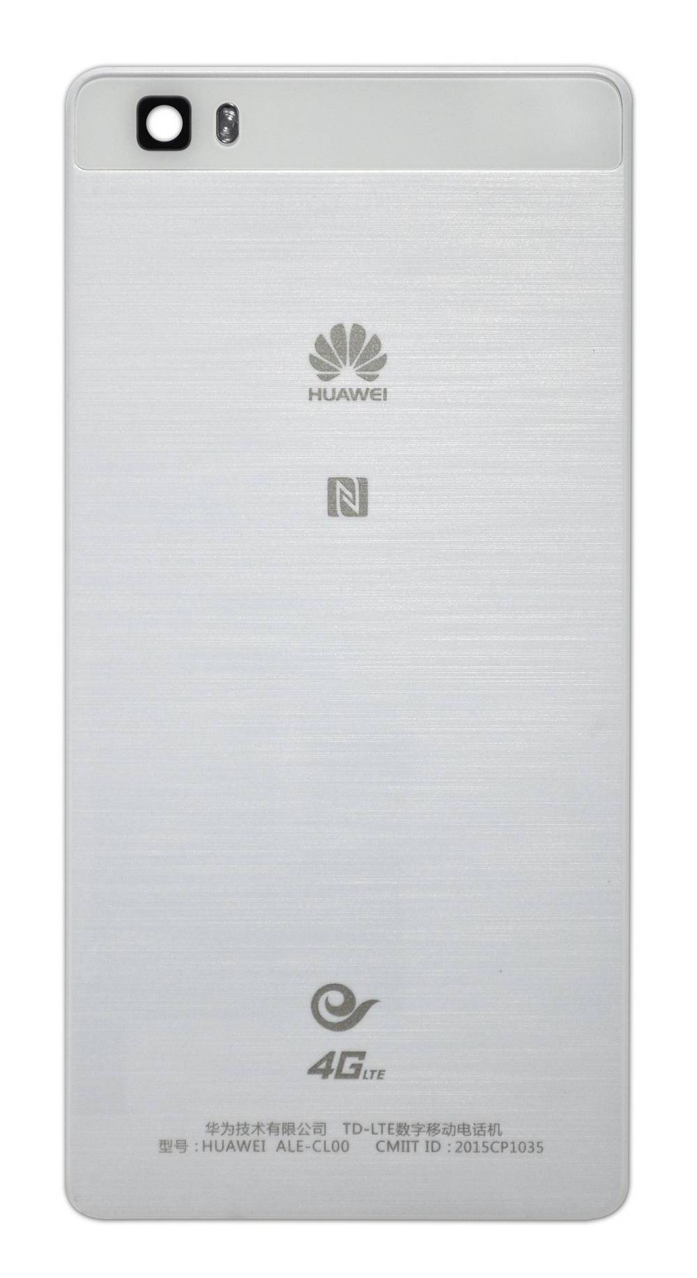 Καπάκι Μπαταρίας Huawei P8 Lite Λευκό OEM Type A