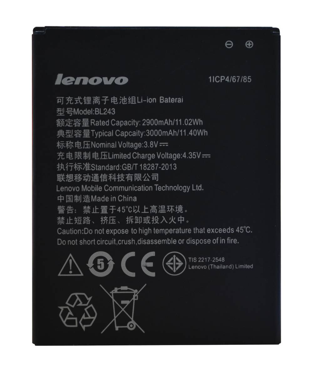 Μπαταρία Lenovo BL243 για A7000 / K3 Note Bulk