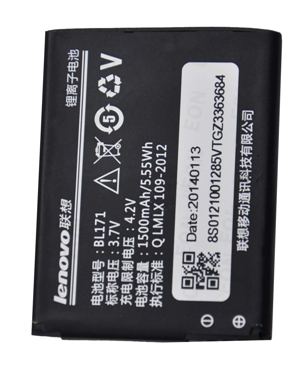 Μπαταρία Lenovo BL171 για A356/A368/A60/A65/A390/A390T Bulk